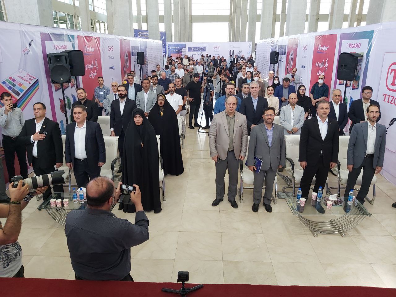 افتتاحیه هفتمین نمایشگاه بین المللی نوشت افزار (ایران پنکس 1401)